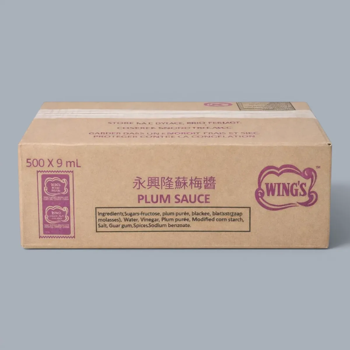 Packet Plum (Wing's)