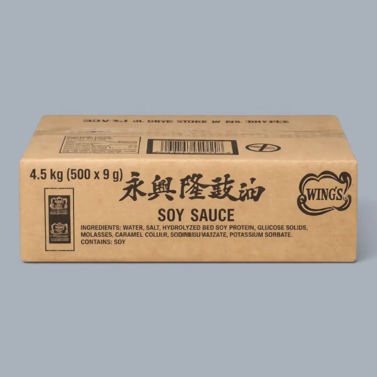 Packet Soy (Wing's)